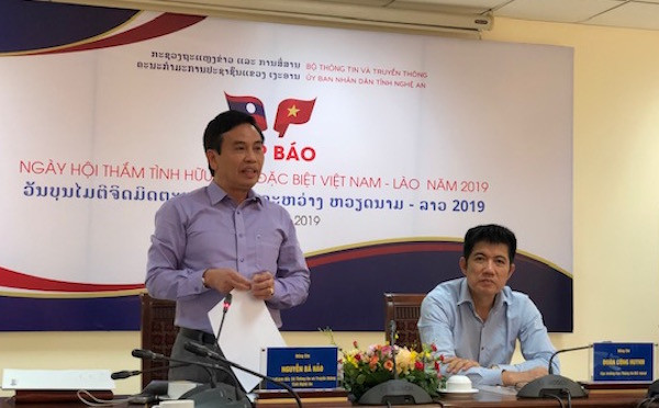 Tăng cường mối quan hệ Việt Nam-Lào qua Ngày hội thắm tình hữu nghị ảnh 1