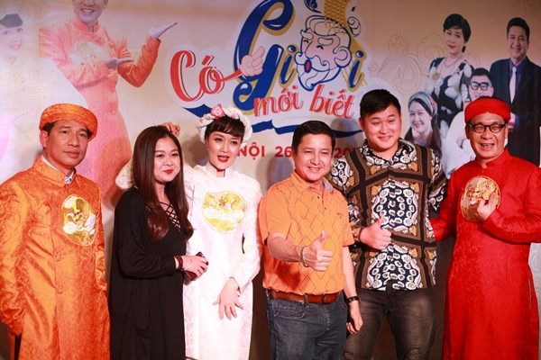 ‘Có Giời mới biết’ hội tụ nhiều gương mặt quen thuộc của ‘Táo quân’ ảnh 1