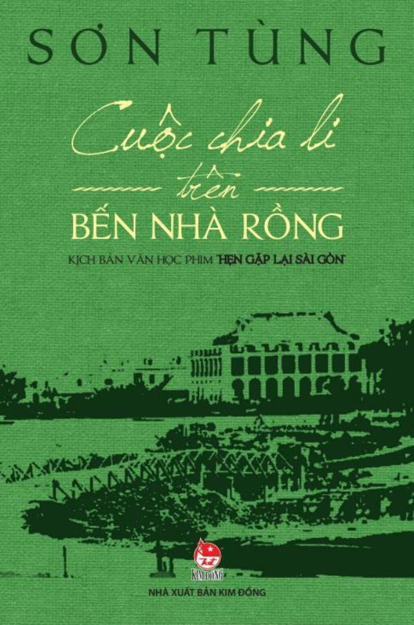 Từ “Con đường năm ấy” đến “Cuộc chia ly trên bến Nhà Rồng” ảnh 2