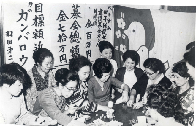 Triển lãm 'Khát vọng hòa bình': Nhìn lại 50 năm Hiệp định Paris ảnh 6