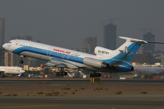 Điểm lại những vụ rơi máy bay của Iran từ trước đến nay ảnh 1