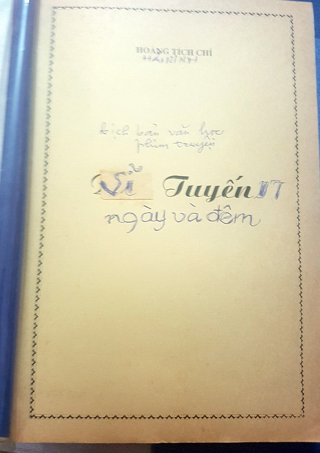 Nhà biên kịch phim ''Em bé Hà Nội'' Hoàng Tích Chỉ qua đời ảnh 2