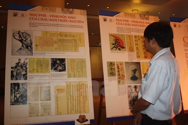 Trưng bày ba di sản tư liệu được UNESCO vinh danh tại Hà Nội ảnh 1
