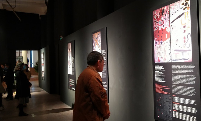 Khám phá nền văn hóa bản địa độc đáo của thổ dân Australia ảnh 2