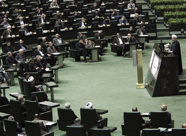 Iran ấn định thời điểm bầu cử quốc hội vào ngày 26/2/2016 ảnh 1