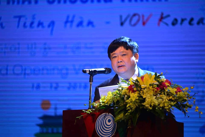 Đề cương về văn hóa 1943: 'Cởi mở xiềng xích, giải phóng dân tộc' ảnh 1