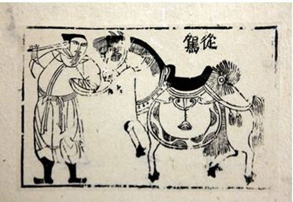 Chiêm ngưỡng và tìm hiểu về các loại tranh thờ của người Việt ảnh 9