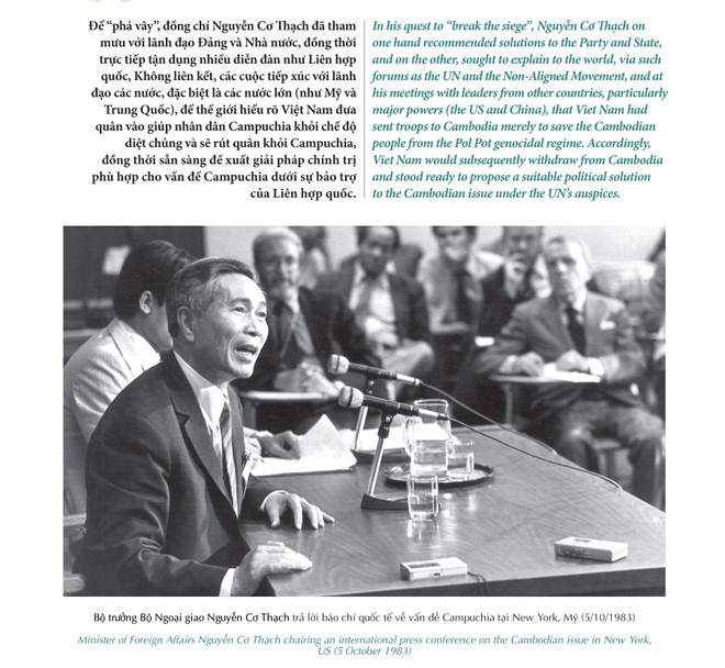 Sách ảnh tái hiện cuộc đời, sự nghiệp nhà ngoại giao Nguyễn Cơ Thạch ảnh 3