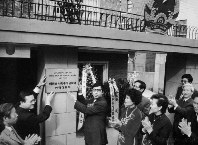 Triển lãm ảnh Việt-Hàn: Không gian thu nhỏ của 30 năm hợp tác ảnh 4