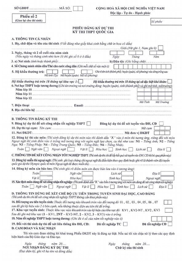 Hướng dẫn chi tiết cách ghi hồ sơ đăng ký dự thi THPT quốc gia ảnh 3