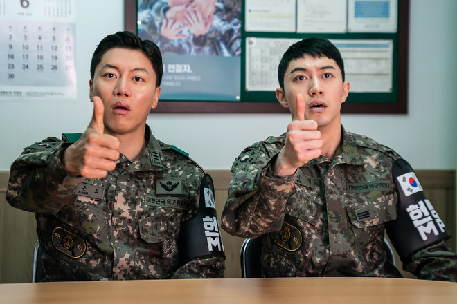 'Bỗng dưng trúng số' là phim Hàn có doanh số cao thứ nhì phòng vé Việt ảnh 1