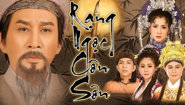 ‘Ông hoàng’ Minh Vương trở lại sàn diễn trong vai trò thí sinh ảnh 2