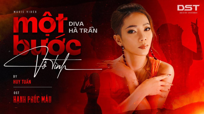 Hình ảnh ca sỹ Trần Thu Hà trong MV Một bước vô tình. (Ảnh: TTVH) Giải Cống hiến Âm nhạc 2023: Để phục vụ tốt hơn nhu cầu của công chúng ảnh 3