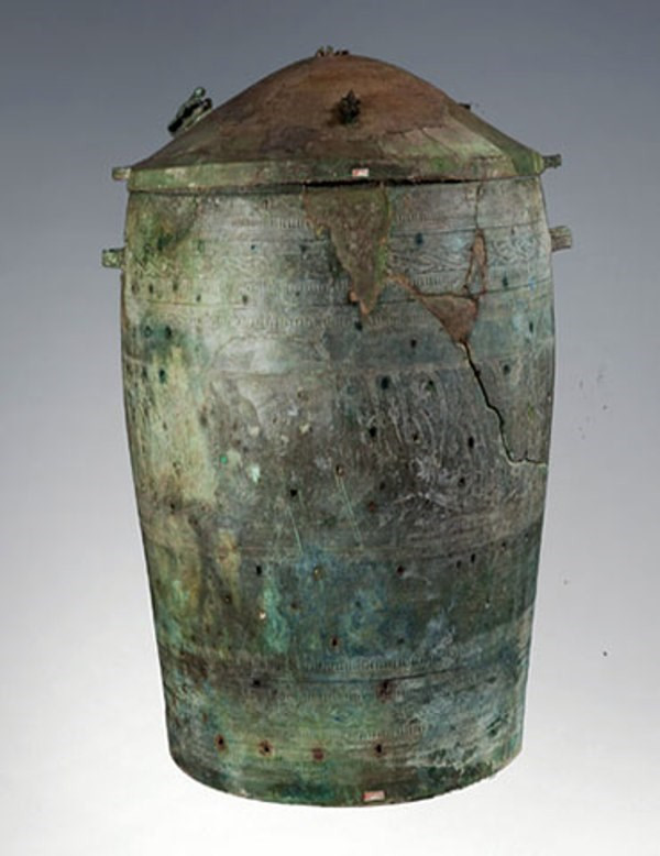 “Chưa có bảo tàng xứng tầm cho nền văn hóa Đông Sơn” ảnh 2