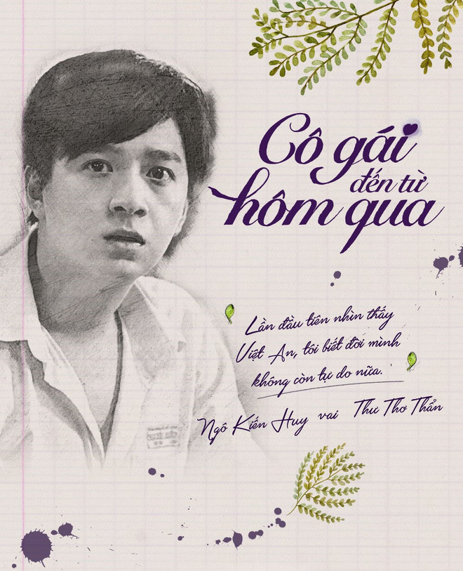 Hoài niệm thời áo trắng cùng loạt tranh “Cô gái đến từ hôm qua” ảnh 3