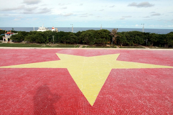 “Những câu chuyện từ biển đảo” qua góc nhìn của thiếu nhi ảnh 1