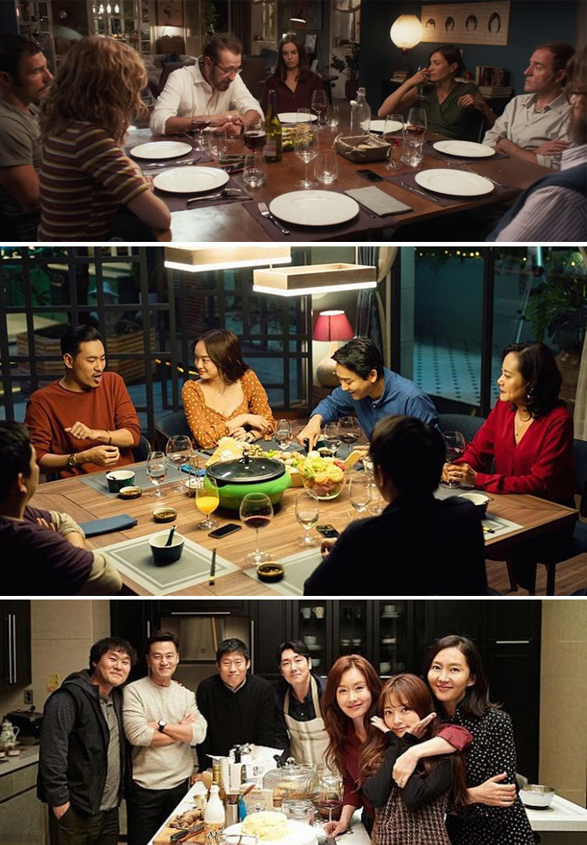 'Bom tấn Tiệc trăng máu' thu về 8,5 tỷ đồng sau 2 đêm chiếu sớm ảnh 2