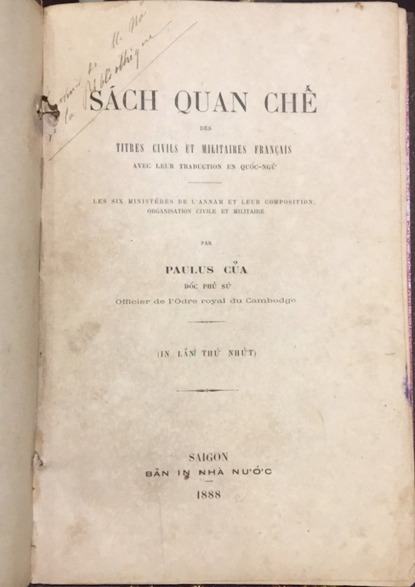 Nhạc xưa, quạt cổ ‘tái xuất’ tại đường sách Nguyễn Văn Bình ảnh 2