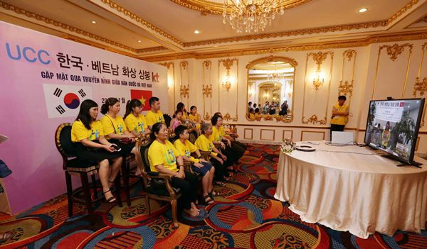 Tuần lễ đoàn tụ trực tuyến của cô dâu Việt ở Hàn Quốc với gia đình ảnh 1