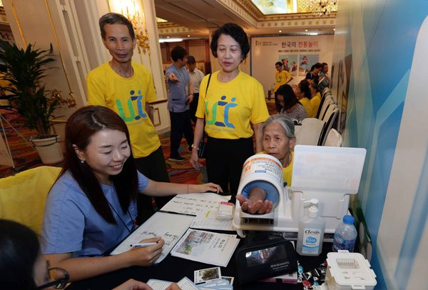 Tuần lễ đoàn tụ trực tuyến của cô dâu Việt ở Hàn Quốc với gia đình ảnh 5