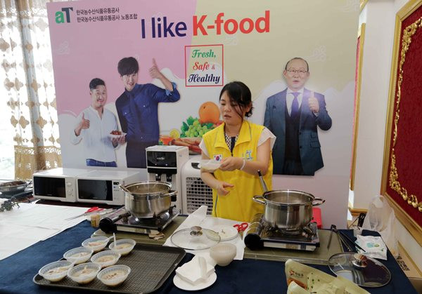 Tuần lễ đoàn tụ trực tuyến của cô dâu Việt ở Hàn Quốc với gia đình ảnh 6