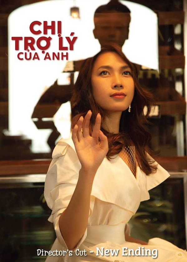 Mỹ Tâm gây bất ngờ với ‘Chị trợ lý của anh’ phiên bản mới ảnh 2