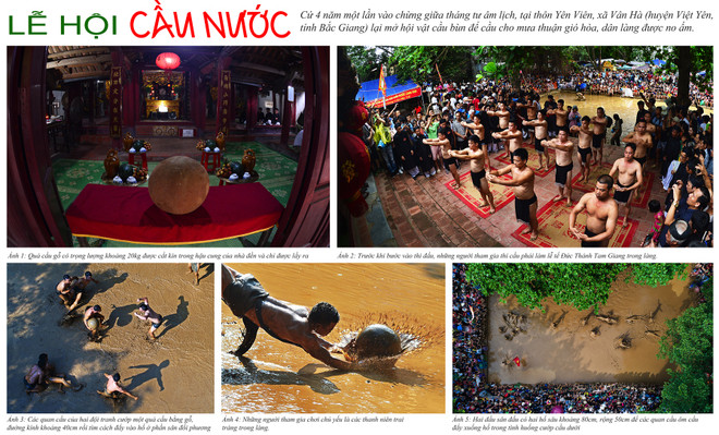 ‘Cuộc chơi’ của giới nhiếp ảnh Việt Nam: Vẫn còn những lối mòn ảnh 3