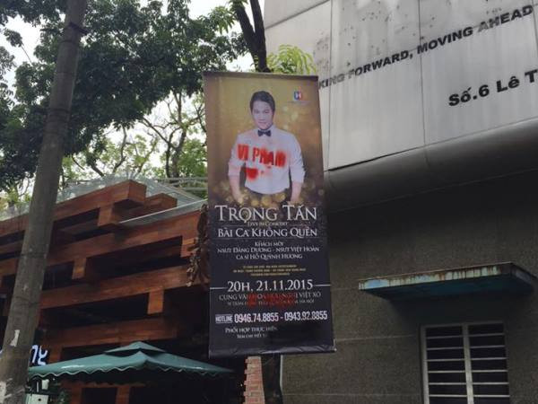 Sở Văn hóa Hà Nội nói về hình ảnh Trọng Tấn, Mr Đàm in chữ “Vi phạm” ảnh 1