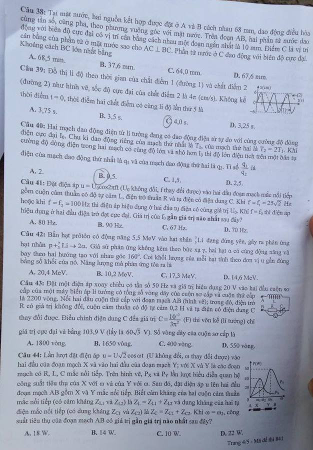 Thi THPT quốc gia: Thí sinh than đề thi môn Vật lý khó "nhằn" ảnh 4