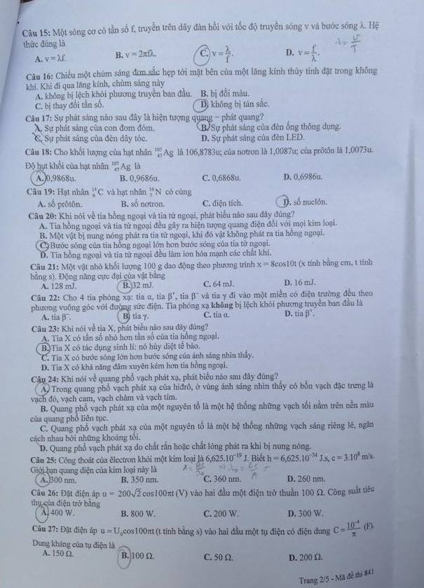 Thi THPT quốc gia: Thí sinh than đề thi môn Vật lý khó "nhằn" ảnh 2