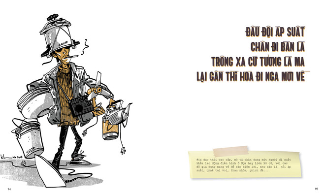 Rưng rưng sống lại một thời đã qua với ‘Thương nhớ thời bao cấp’ ảnh 4