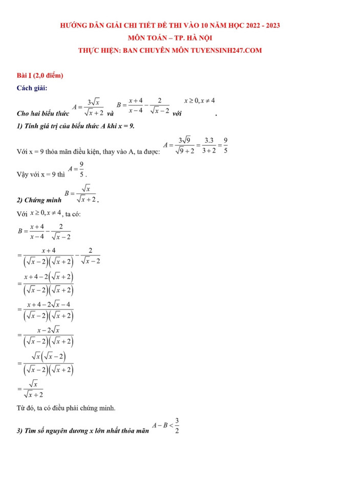Gợi ý đáp án đề thi môn Toán kỳ thi tuyển sinh vào lớp 10 của Hà Nội ảnh 1