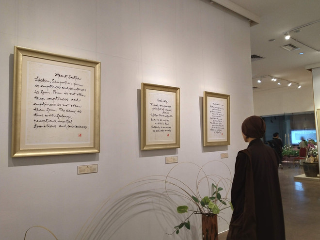 'Thư pháp của thiền sư Thích Nhất Hạnh đậm chất dân tộc và tuệ giác' ảnh 7