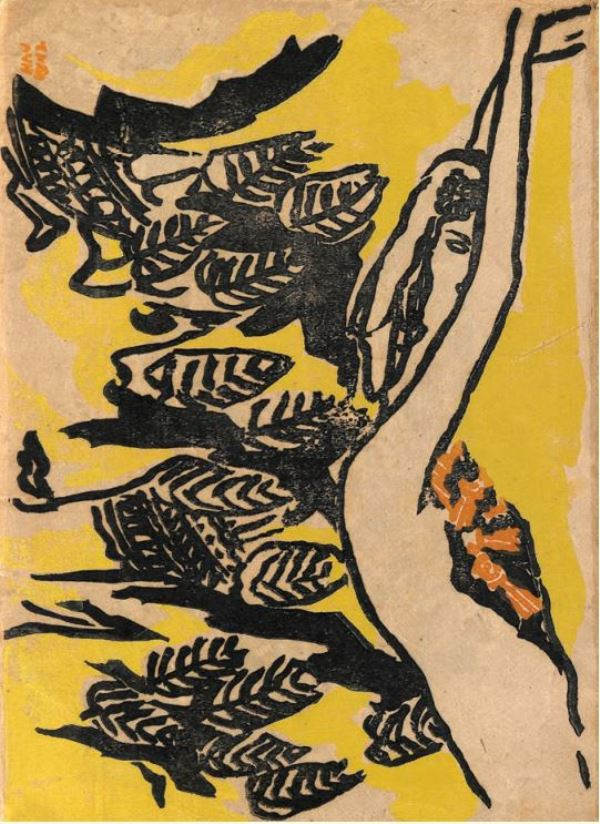 “Truyện Kiều” dưới góc nhìn của các danh họa hàng đầu Việt Nam ảnh 9