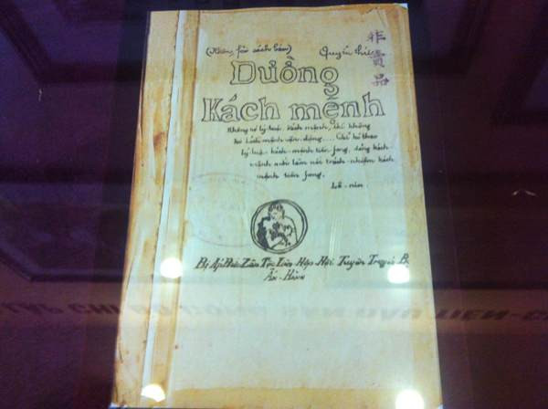 Nơi lưu giữ ký ức về những ngày chuẩn bị thành lập Đảng ảnh 3