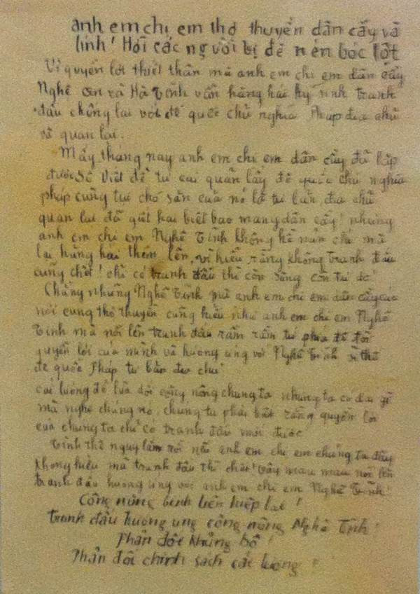 Nơi lưu giữ ký ức về những ngày chuẩn bị thành lập Đảng ảnh 4