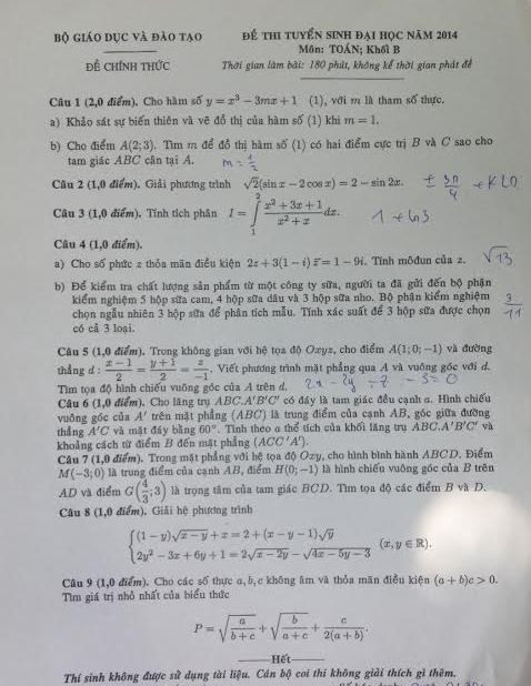 Đề thi Toán khối B, D: Thách thức nằm ở ba câu hỏi cuối ảnh 2