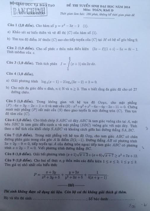 Đề thi đại học các môn Địa lý, Toán khối B, Toán khối D ảnh 1