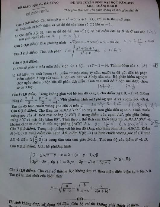 Đề thi đại học các môn Địa lý, Toán khối B, Toán khối D ảnh 2