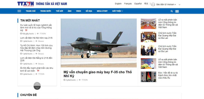 Chính thức ra mắt phiên bản mới Cổng thông tin điện tử TTXVN ảnh 2