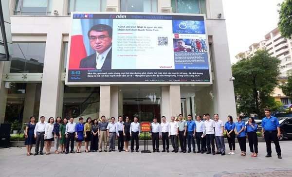 Bảng thông tin điện tử công cộng của TTXVN chính thức đi vào hoạt động ảnh 1