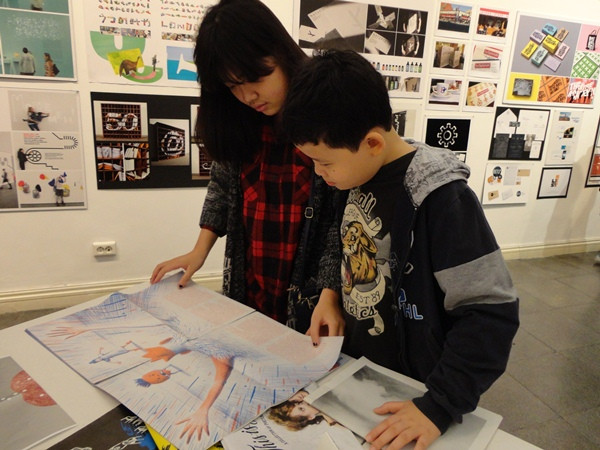 Giới thiệu hơn 200 tác phẩm đoạt giải thiết kế đồ họa chữ quốc tế ảnh 4