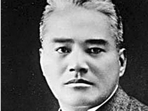 “Vẫy vào vô tận”: Cuộc hạnh ngộ với 17 nhà văn hóa ảnh 1