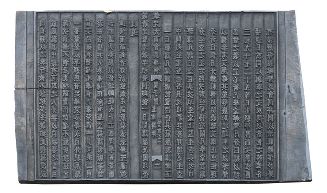 Triển lãm 3D về di sản giáo dục triều Nguyễn chào đón năm học mới ảnh 2