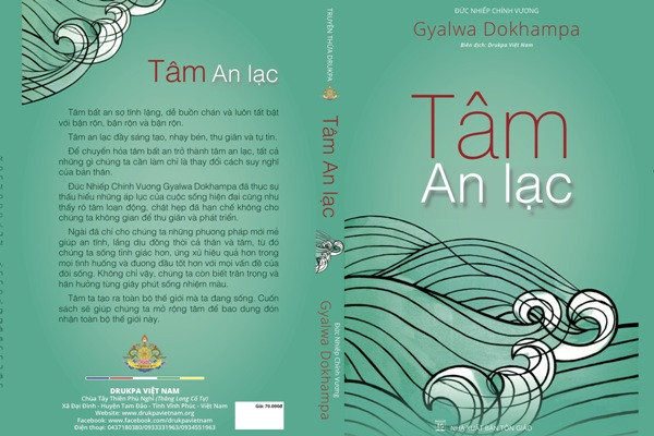 Hình ảnh bìa tập sách "Tâm an lạc" (Ảnh: Drukpa Việt Nam) “Tâm an lạc”: Hành trình tìm lại hạnh phúc chân thực ảnh 2