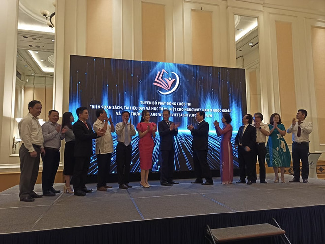 Giải thưởng 1 tỷ đồng cho cuộc thi biên soạn sách dạy tiếng Việt ảnh 1