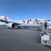 Tàu bay thân rộng Airbus A330 của Hãng hàng không Sun PhuQuoc Airways. (Ảnh: PV/Vietnam+)
