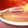 Đại hội Đảng toàn quốc lần thứ XIV sẽ diễn ra trong 7 ngày