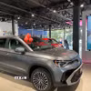 Showroom của Tập đoàn chế tạo ôtô hàng đầu Volkswagen (VW) tại thủ đô Mexico City. (Ảnh: Phương Lan/TTXVN)