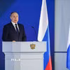 Tổng thống Nga Vladimir Putin phát biểu tại thủ đô Moskva. (Ảnh: THX/TTXVN)